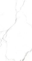 Bianco Statuario Bianco Statuario