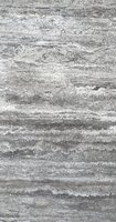 Travertino Silver Travertino Silver
